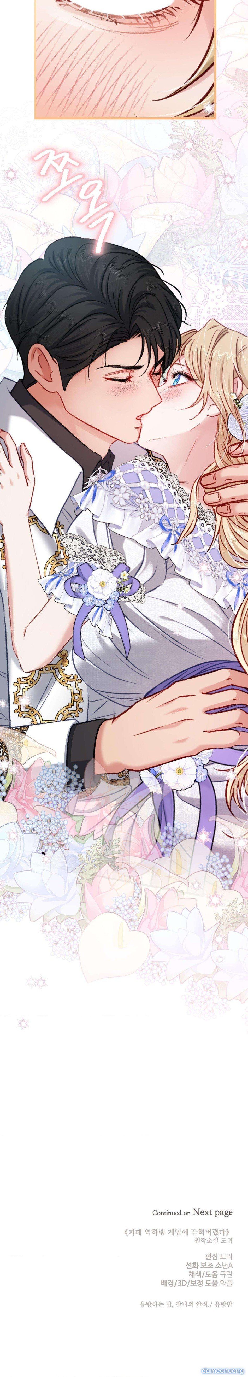 đọc truyện [ 18+ Không Che ] Bị Mắc Kẹt Trong Trò Chơi Harem Ngược Vô Vọng Chương 12 ảnh 30 tại Thiên Thai Truyện