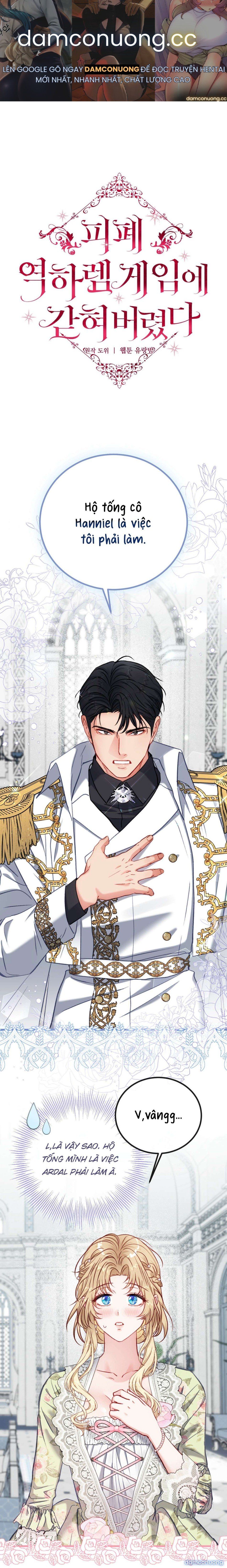 đọc truyện [ 18+ Không Che ] Bị Mắc Kẹt Trong Trò Chơi Harem Ngược Vô Vọng Chương 19 ảnh 2 tại Thiên Thai Truyện