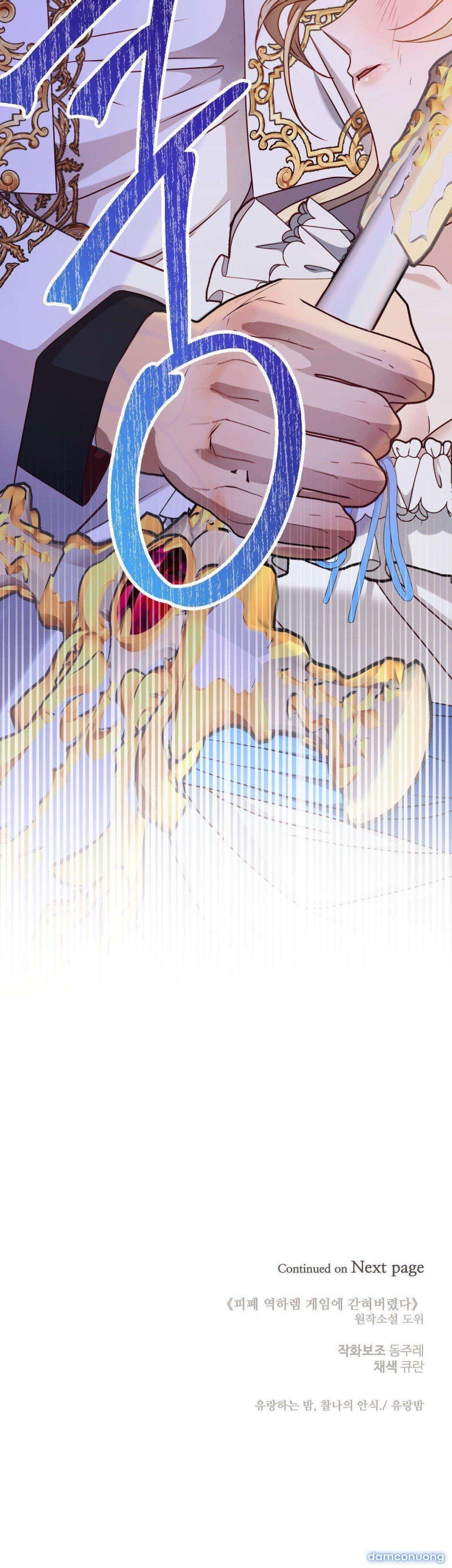 đọc truyện [ 18+ Không Che ] Bị Mắc Kẹt Trong Trò Chơi Harem Ngược Vô Vọng Chương 2 ảnh 31 tại Thiên Thai Truyện