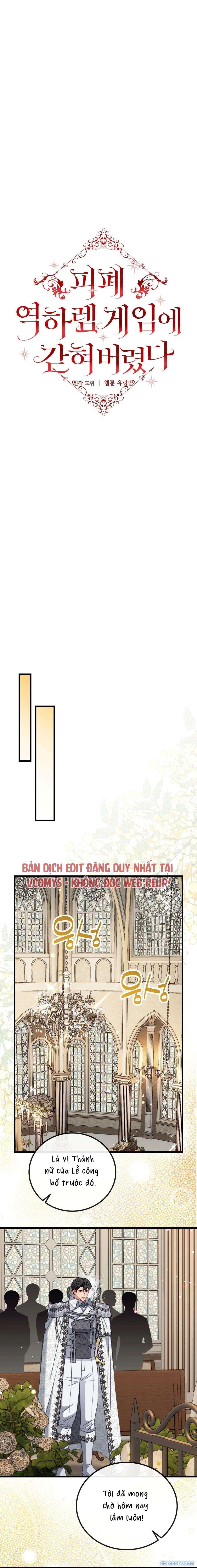 đọc truyện [ 18+ Không Che ] Bị Mắc Kẹt Trong Trò Chơi Harem Ngược Vô Vọng Chương 25 ảnh 5 tại Thiên Thai Truyện