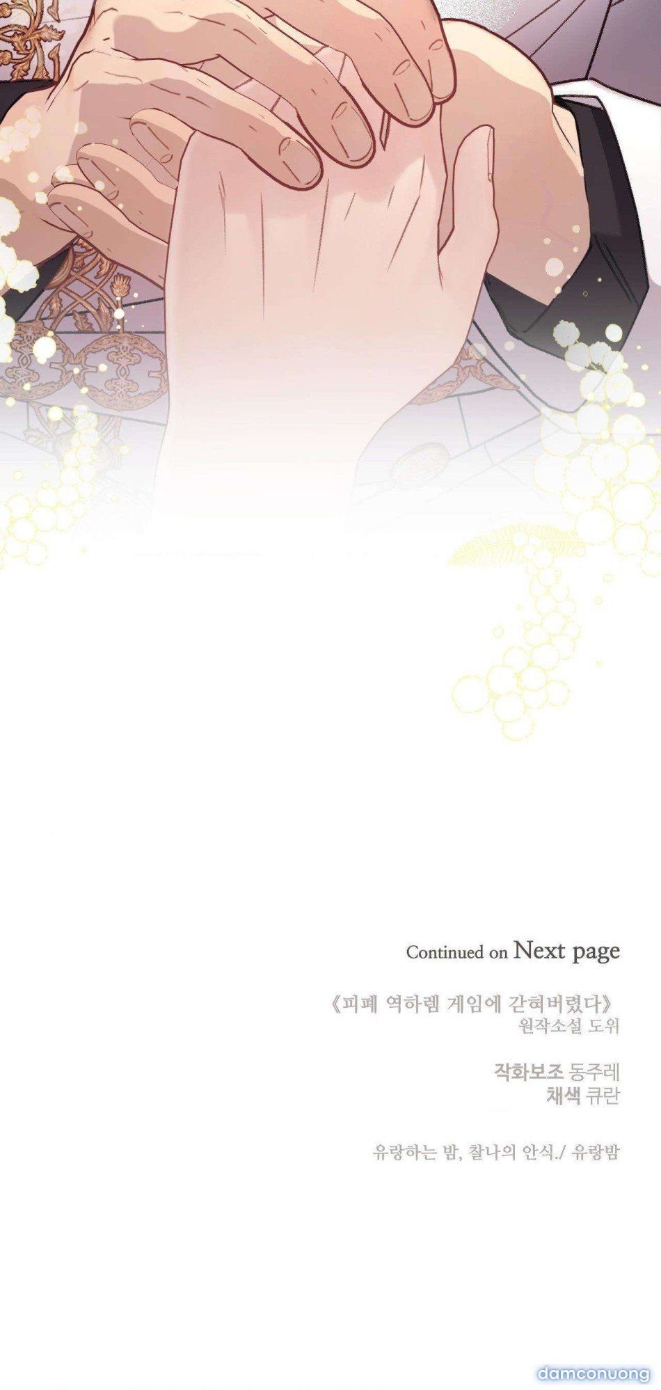 đọc truyện [ 18+ Không Che ] Bị Mắc Kẹt Trong Trò Chơi Harem Ngược Vô Vọng Chương 3 ảnh 32 tại Thiên Thai Truyện