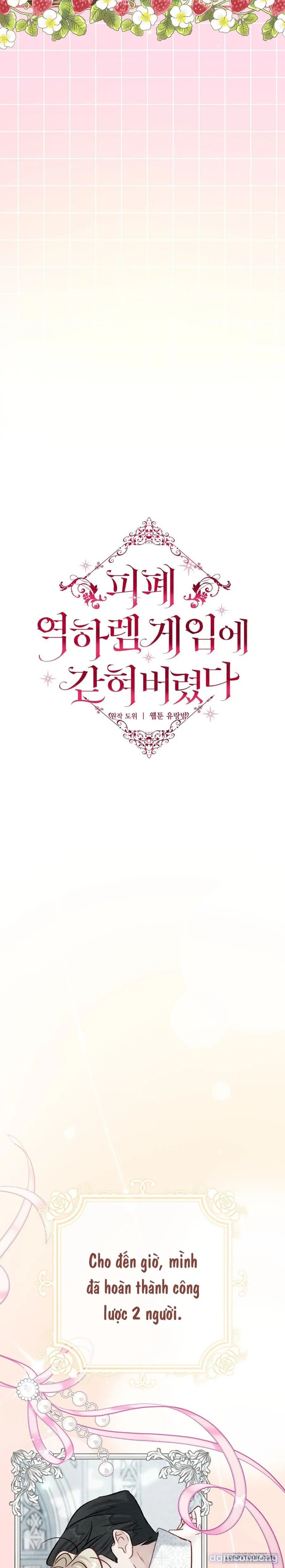 đọc truyện [ 18+ Không Che ] Bị Mắc Kẹt Trong Trò Chơi Harem Ngược Vô Vọng Chương 42 ảnh 4 tại Thiên Thai Truyện
