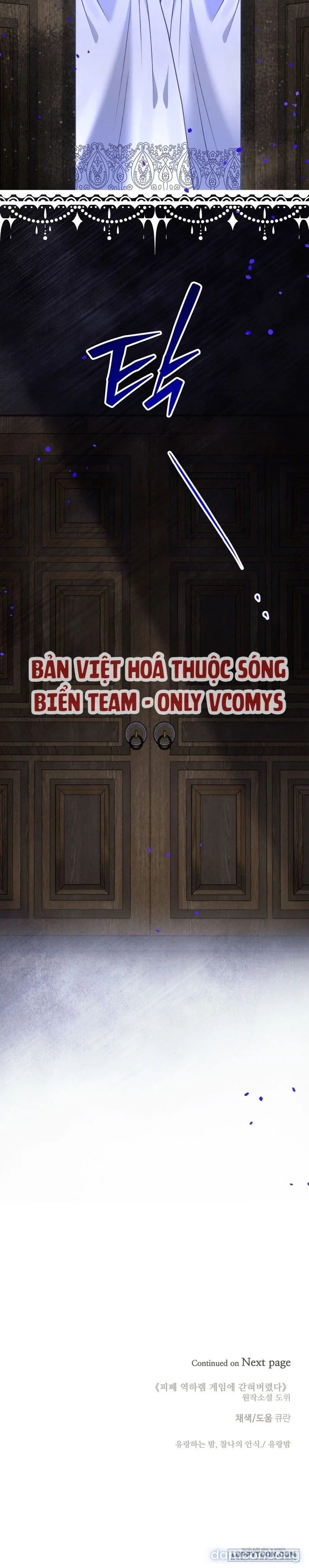 đọc truyện [ 18+ Không Che ] Bị Mắc Kẹt Trong Trò Chơi Harem Ngược Vô Vọng Chương 46 ảnh 24 tại Thiên Thai Truyện