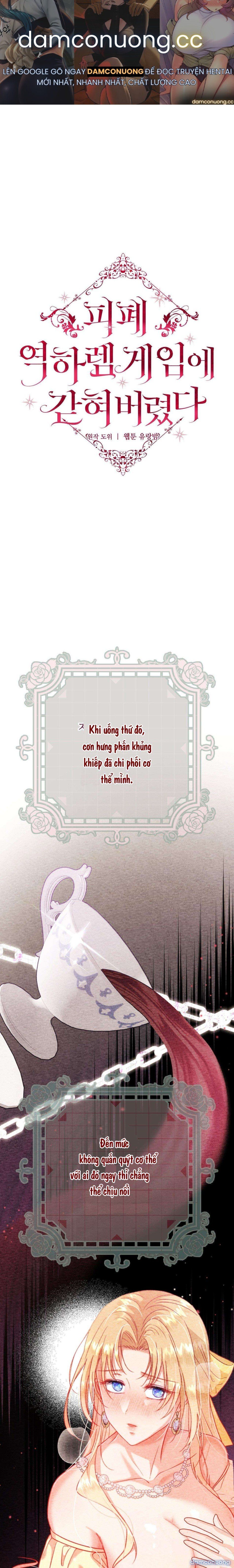 đọc truyện [ 18+ Không Che ] Bị Mắc Kẹt Trong Trò Chơi Harem Ngược Vô Vọng Chương 6 ảnh 2 tại Thiên Thai Truyện