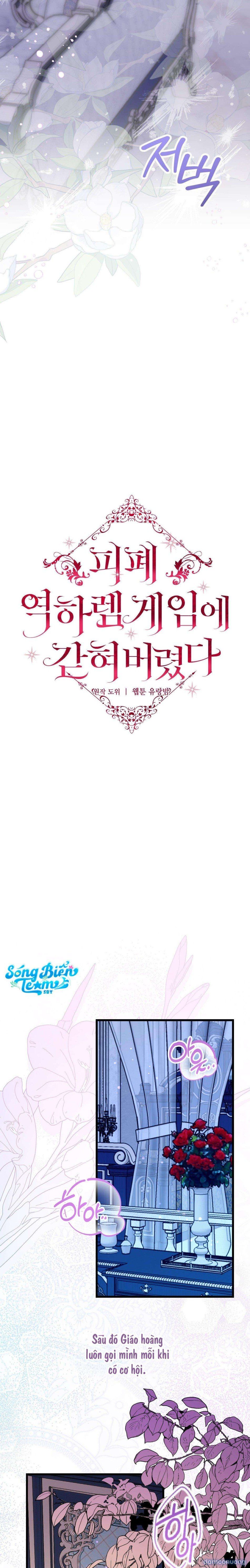 đọc truyện [ 18+ Không Che ] Bị Mắc Kẹt Trong Trò Chơi Harem Ngược Vô Vọng Chương 7 ảnh 11 tại Thiên Thai Truyện