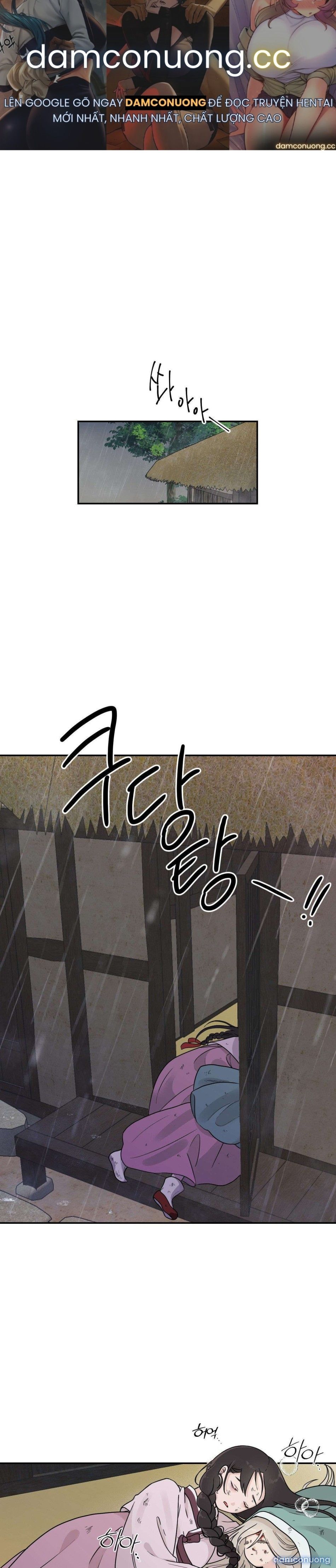 đọc truyện [ 18+ Không Che ] Bibisea Chương 2 ảnh 2 tại Thiên Thai Truyện