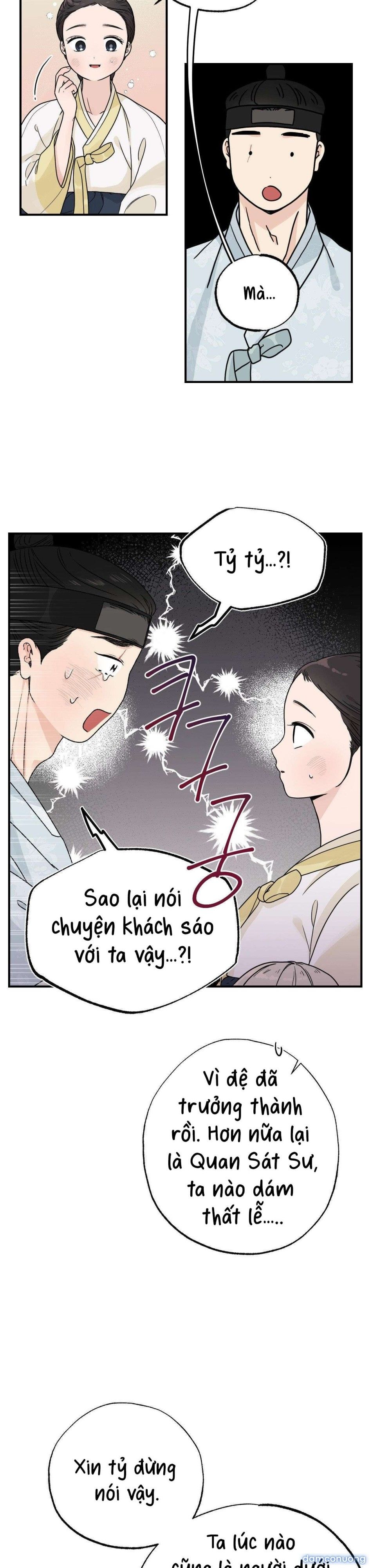 đọc truyện [ 18+ Không Che ] Bibisea Chương 5 ảnh 3 tại Thiên Thai Truyện