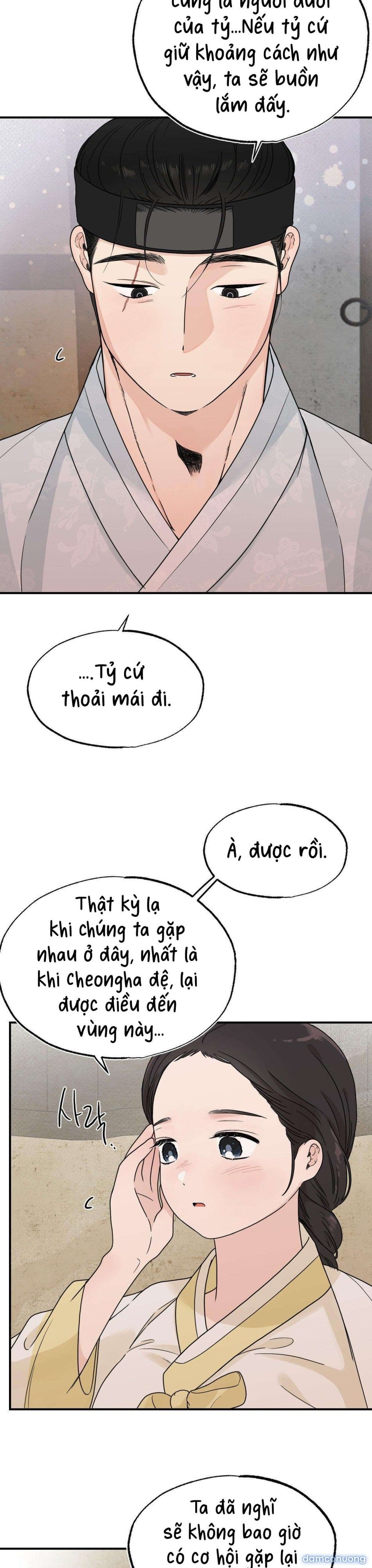 đọc truyện [ 18+ Không Che ] Bibisea Chương 5 ảnh 4 tại Thiên Thai Truyện