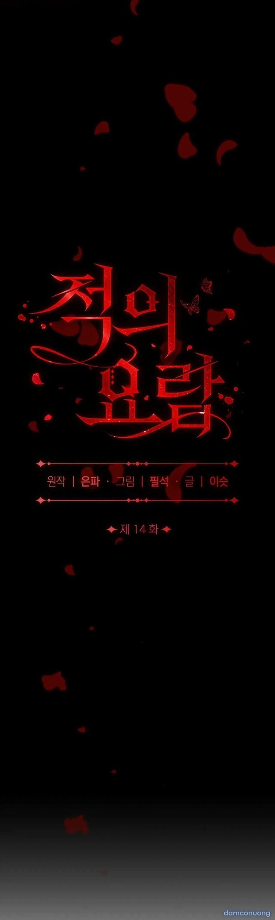 đọc truyện [ 18+ Không Che ] Cái Nôi Của Kẻ Thù Chương 14 ảnh 9 tại Thiên Thai Truyện