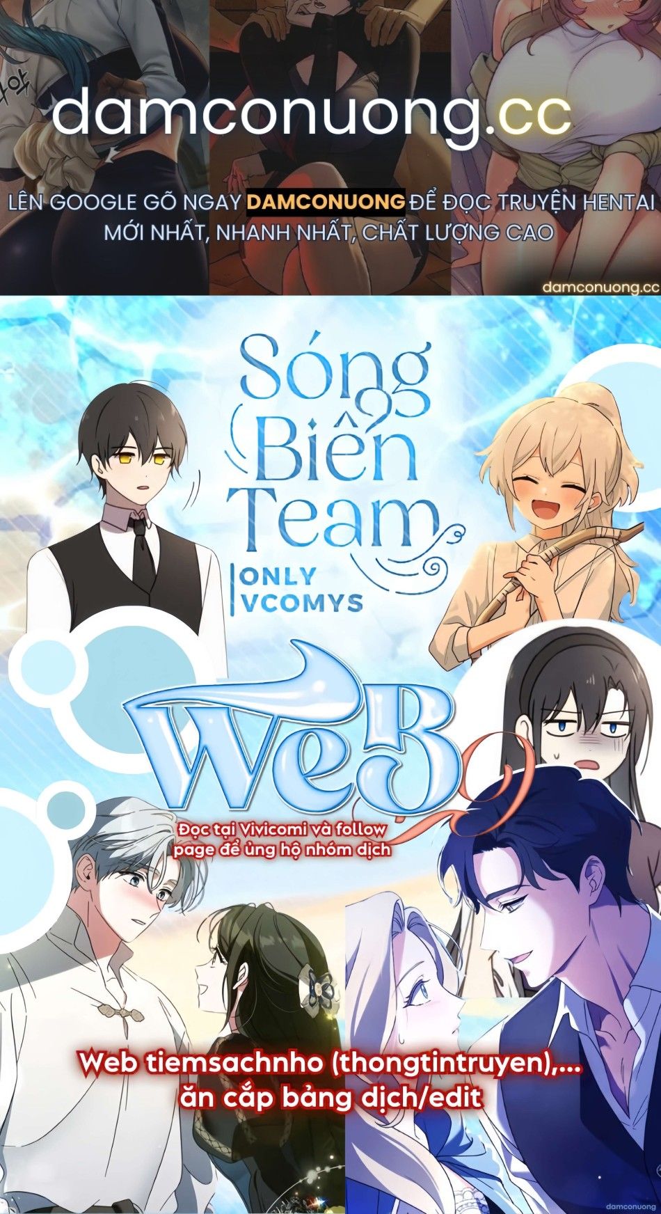 đọc truyện [ 18+ Không Che ] Người Vợ Trẻ Chương 1 ảnh 2 tại Thiên Thai Truyện