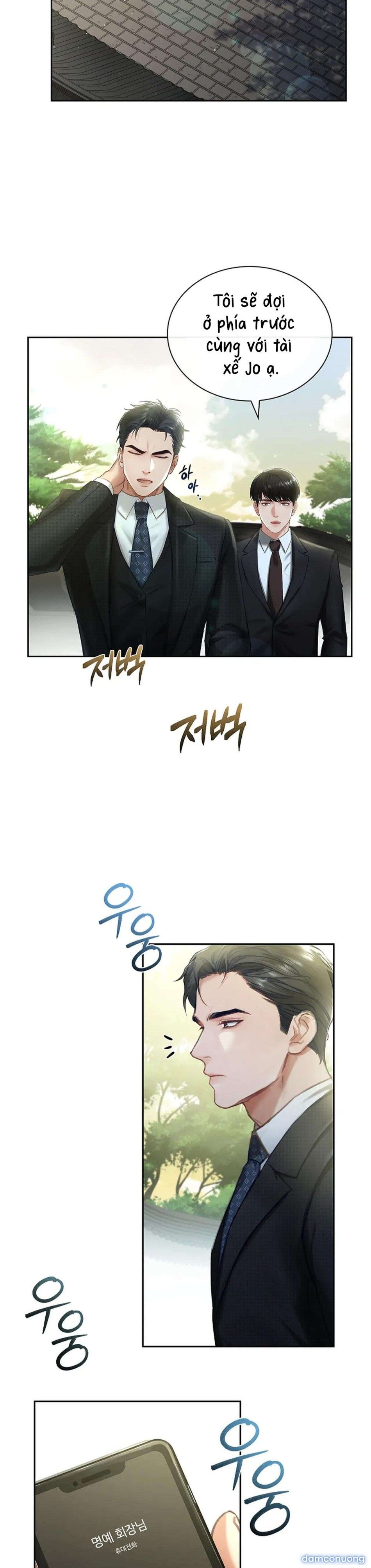 đọc truyện [ 18+ Không Che ] Người Vợ Trẻ Chương 1 ảnh 33 tại Thiên Thai Truyện