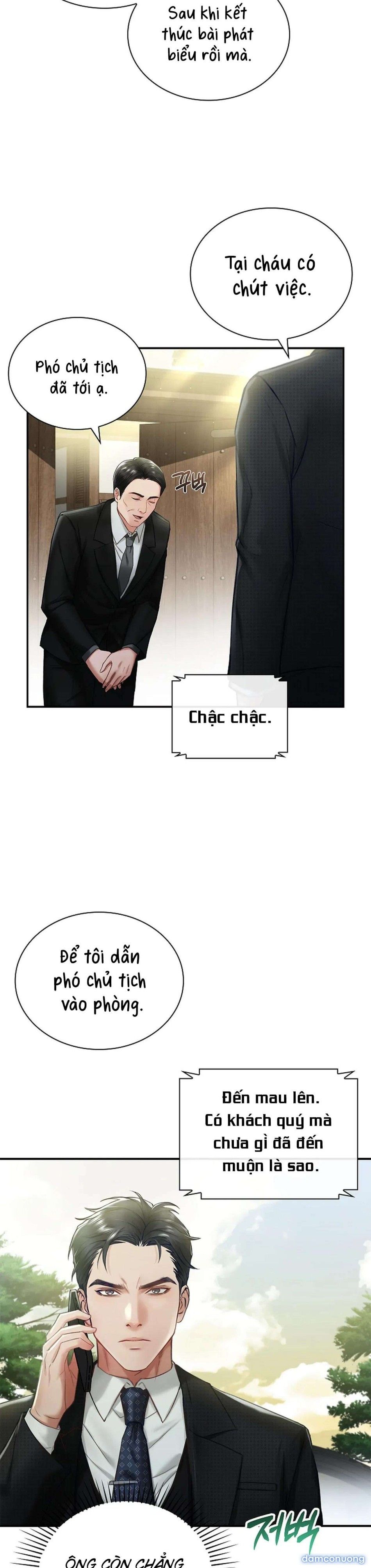 đọc truyện [ 18+ Không Che ] Người Vợ Trẻ Chương 1 ảnh 35 tại Thiên Thai Truyện