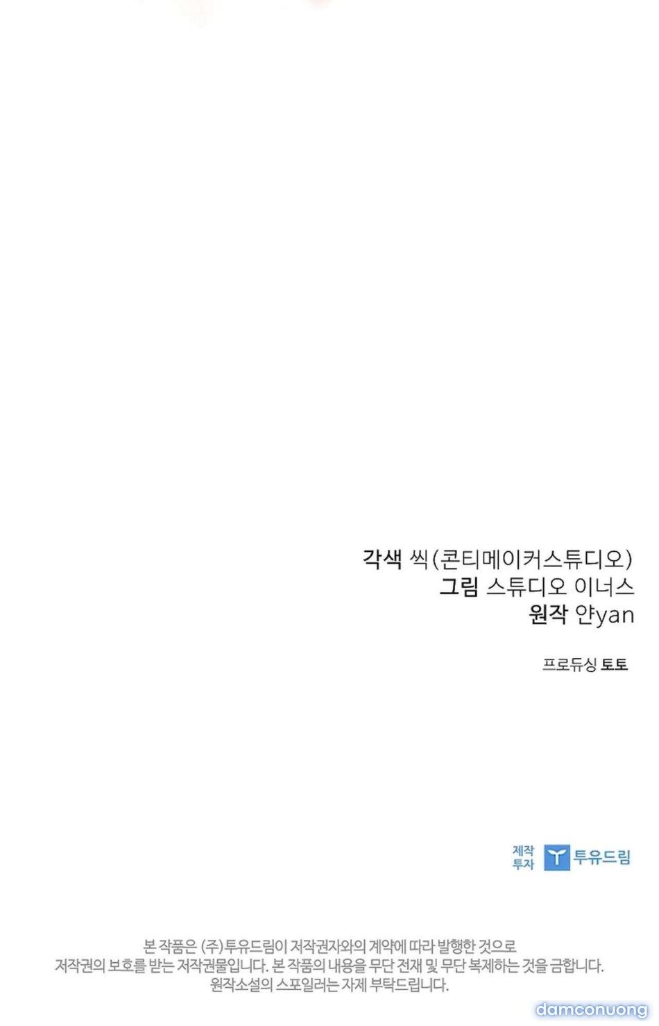 đọc truyện [ 18+ Không Che ] Người Vợ Trẻ Chương 1 ảnh 40 tại Thiên Thai Truyện