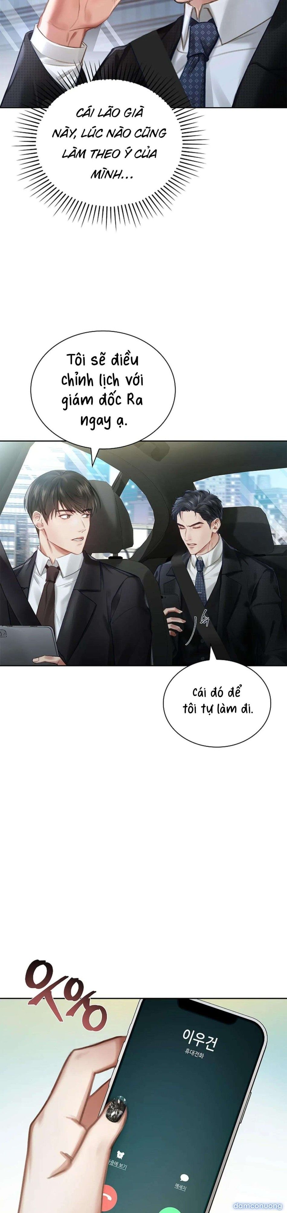 đọc truyện [ 18+ Không Che ] Người Vợ Trẻ Chương 1 ảnh 11 tại Thiên Thai Truyện