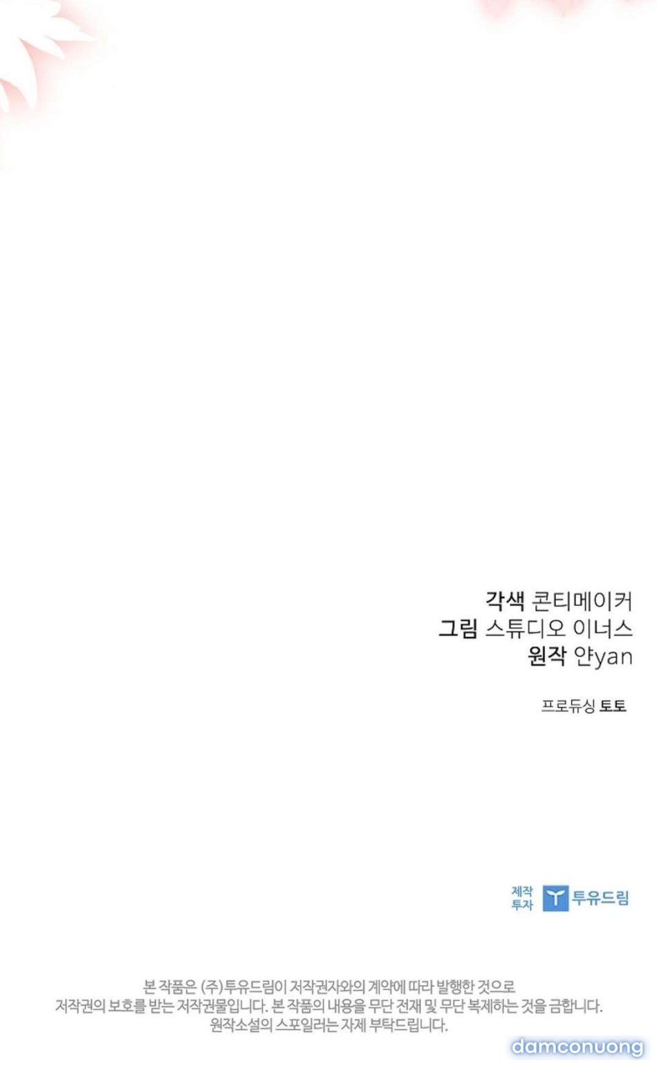 đọc truyện [ 18+ Không Che ] Người Vợ Trẻ Chương 16 ảnh 27 tại Thiên Thai Truyện