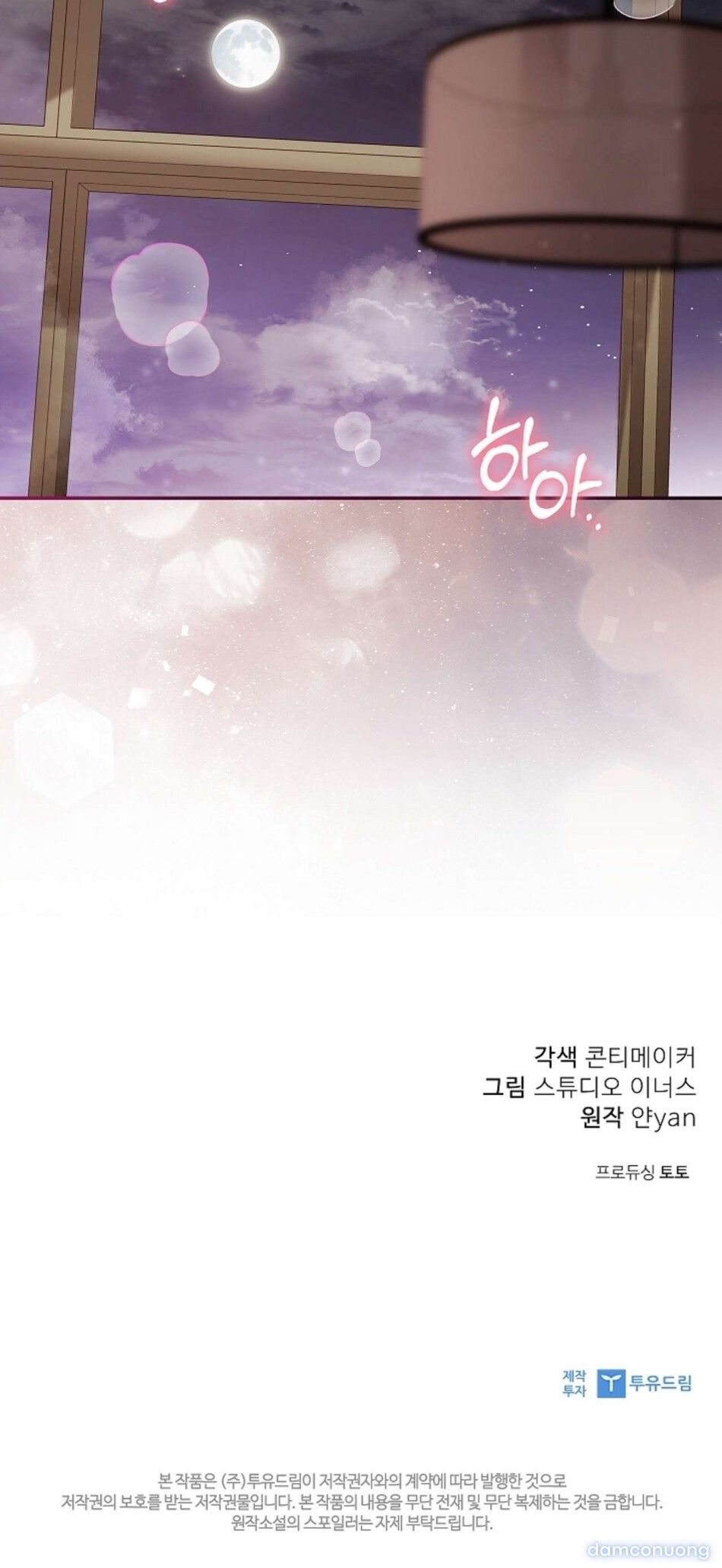 đọc truyện [ 18+ Không Che ] Người Vợ Trẻ Chương 56 ảnh 15 tại Thiên Thai Truyện