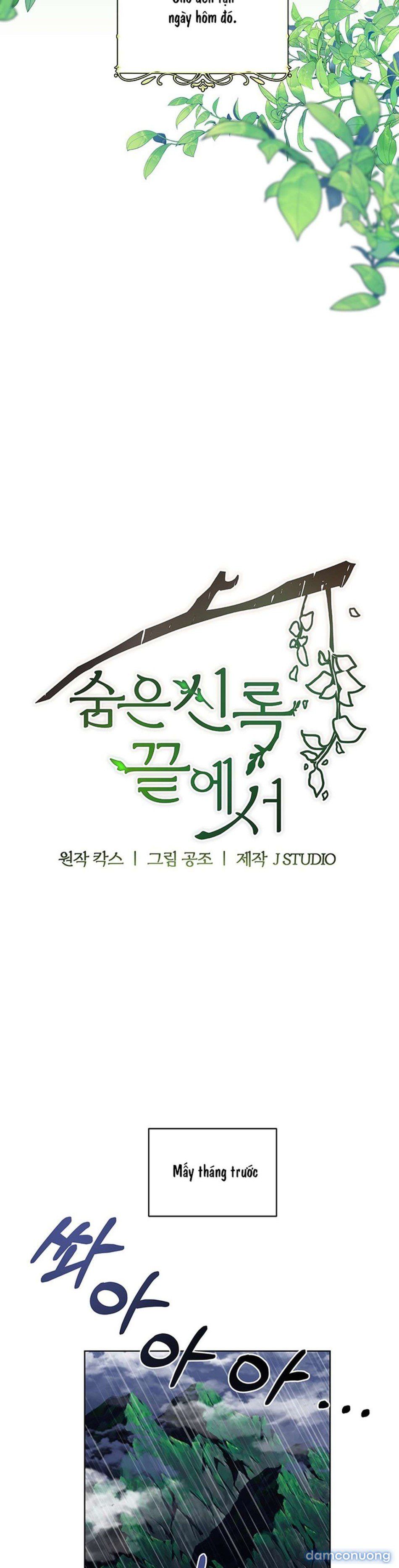 đọc truyện [ 18+ Không Che ] Tại Nơi Ẩn Mình Cuối Cùng Của Sắc Xanh Chương 1 ảnh 12 tại Thiên Thai Truyện