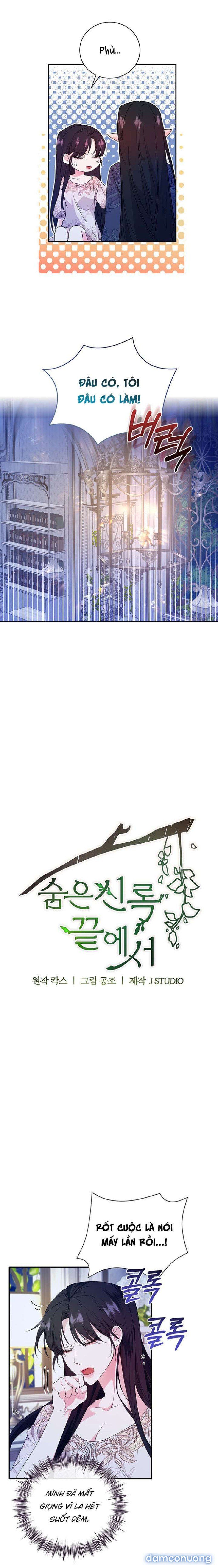 đọc truyện [ 18+ Không Che ] Tại Nơi Ẩn Mình Cuối Cùng Của Sắc Xanh Chương 12 ảnh 6 tại Thiên Thai Truyện