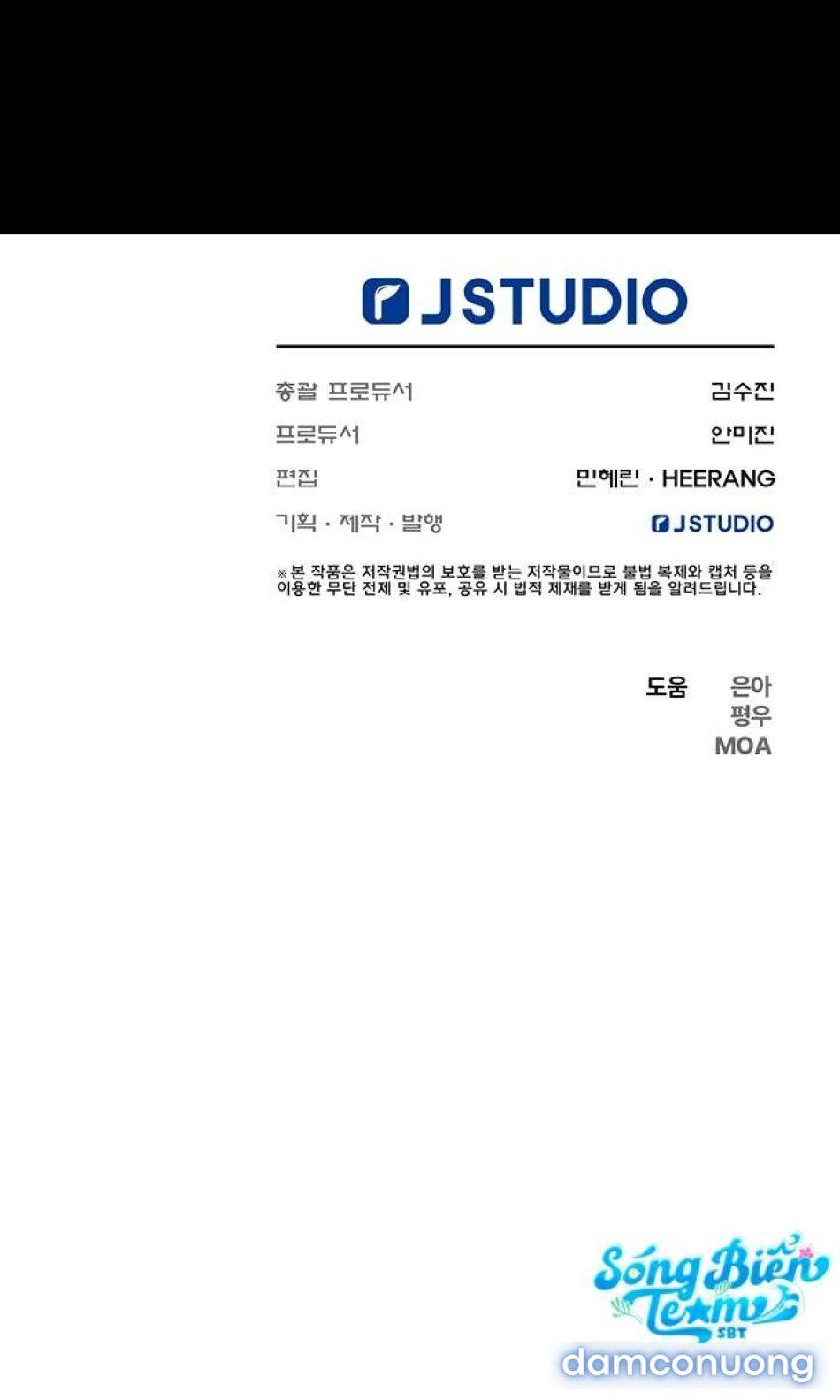 đọc truyện [ 18+ Không Che ] Tại Nơi Ẩn Mình Cuối Cùng Của Sắc Xanh Chương 13 ảnh 21 tại Thiên Thai Truyện