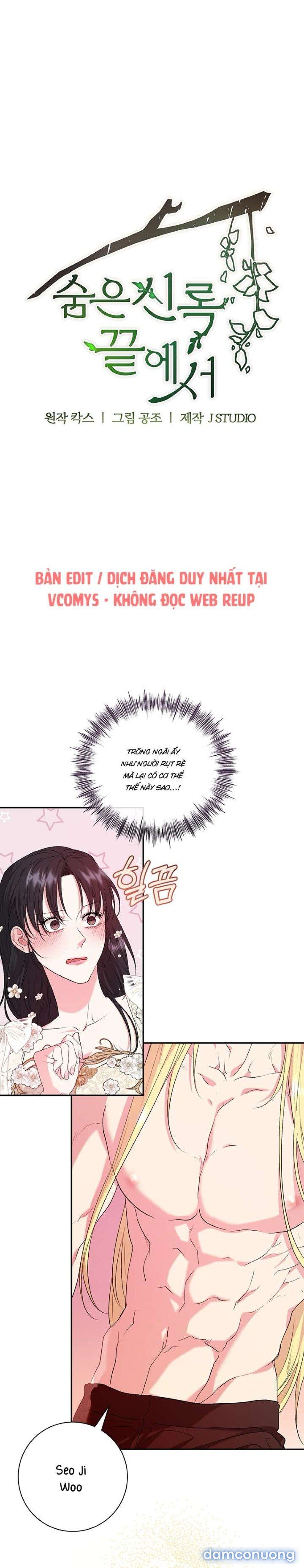 đọc truyện [ 18+ Không Che ] Tại Nơi Ẩn Mình Cuối Cùng Của Sắc Xanh Chương 16 ảnh 11 tại Thiên Thai Truyện