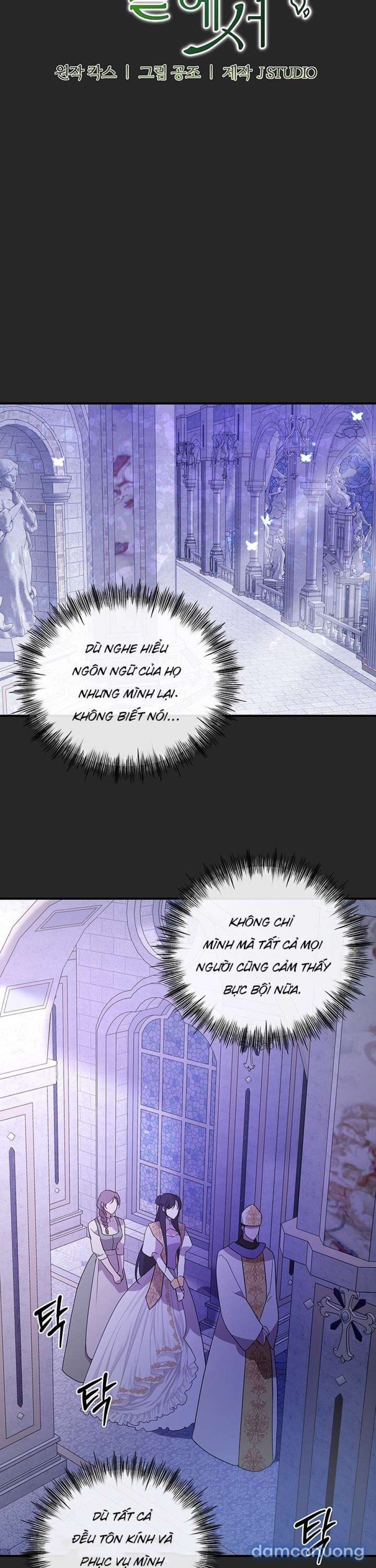 đọc truyện [ 18+ Không Che ] Tại Nơi Ẩn Mình Cuối Cùng Của Sắc Xanh Chương 2 ảnh 5 tại Thiên Thai Truyện