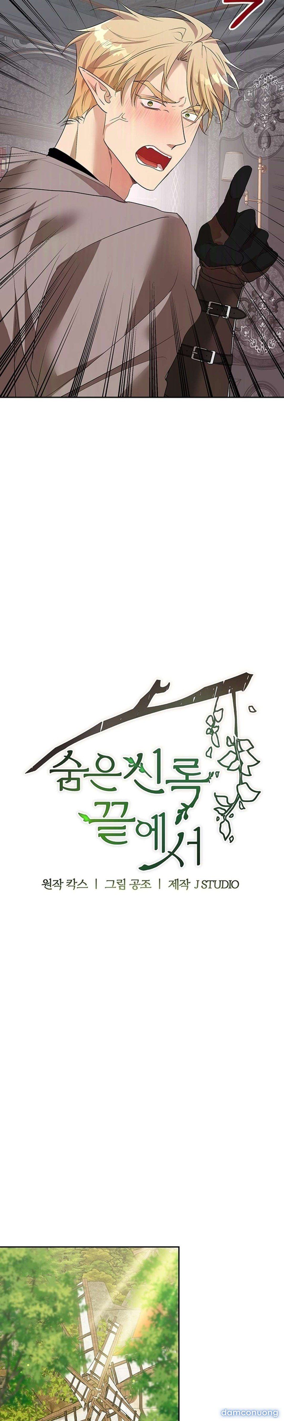 đọc truyện [ 18+ Không Che ] Tại Nơi Ẩn Mình Cuối Cùng Của Sắc Xanh Chương 25 ảnh 16 tại Thiên Thai Truyện