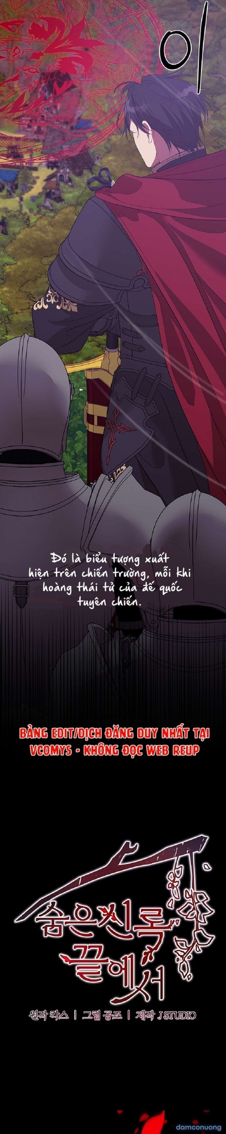 đọc truyện [ 18+ Không Che ] Tại Nơi Ẩn Mình Cuối Cùng Của Sắc Xanh Chương 27 ảnh 21 tại Thiên Thai Truyện