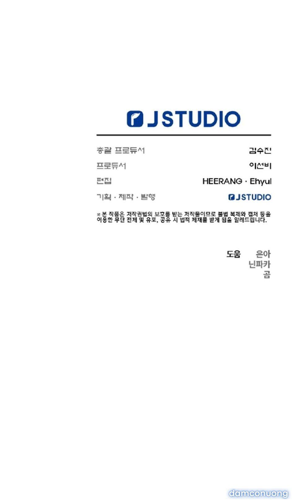 đọc truyện [ 18+ Không Che ] Tại Nơi Ẩn Mình Cuối Cùng Của Sắc Xanh Chương 27 ảnh 37 tại Thiên Thai Truyện