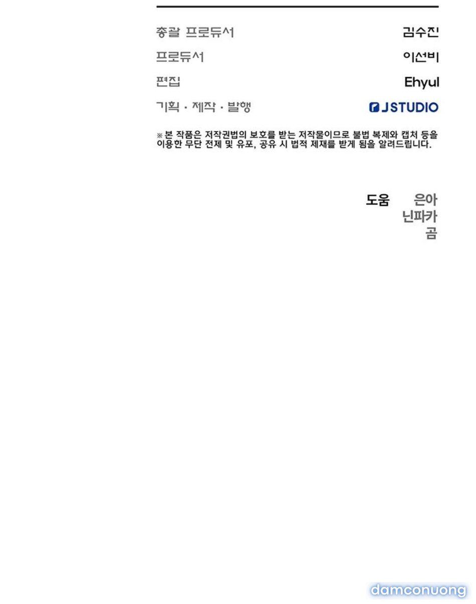 đọc truyện [ 18+ Không Che ] Tại Nơi Ẩn Mình Cuối Cùng Của Sắc Xanh Chương 28 ảnh 36 tại Thiên Thai Truyện