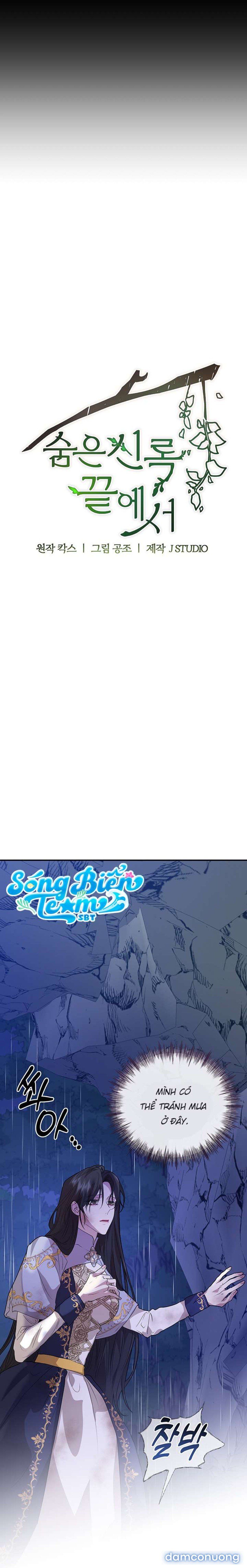 đọc truyện [ 18+ Không Che ] Tại Nơi Ẩn Mình Cuối Cùng Của Sắc Xanh Chương 3 ảnh 6 tại Thiên Thai Truyện