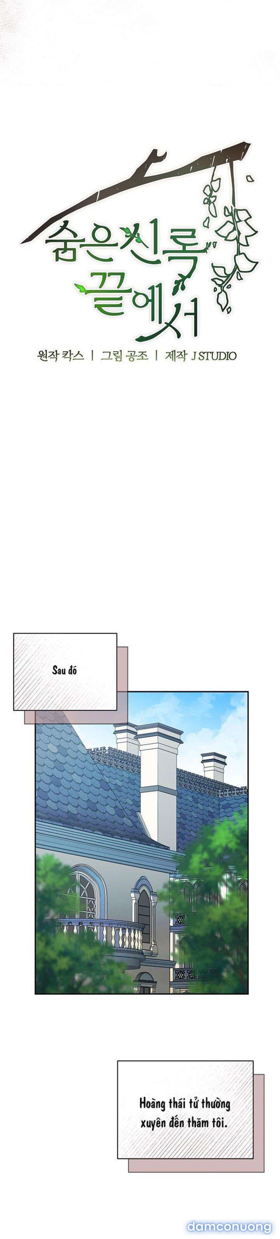 đọc truyện [ 18+ Không Che ] Tại Nơi Ẩn Mình Cuối Cùng Của Sắc Xanh Chương 30 ảnh 16 tại Thiên Thai Truyện