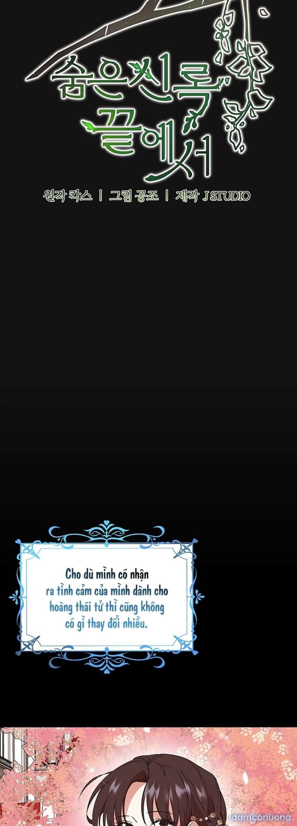 đọc truyện [ 18+ Không Che ] Tại Nơi Ẩn Mình Cuối Cùng Của Sắc Xanh Chương 4 ảnh 5 tại Thiên Thai Truyện