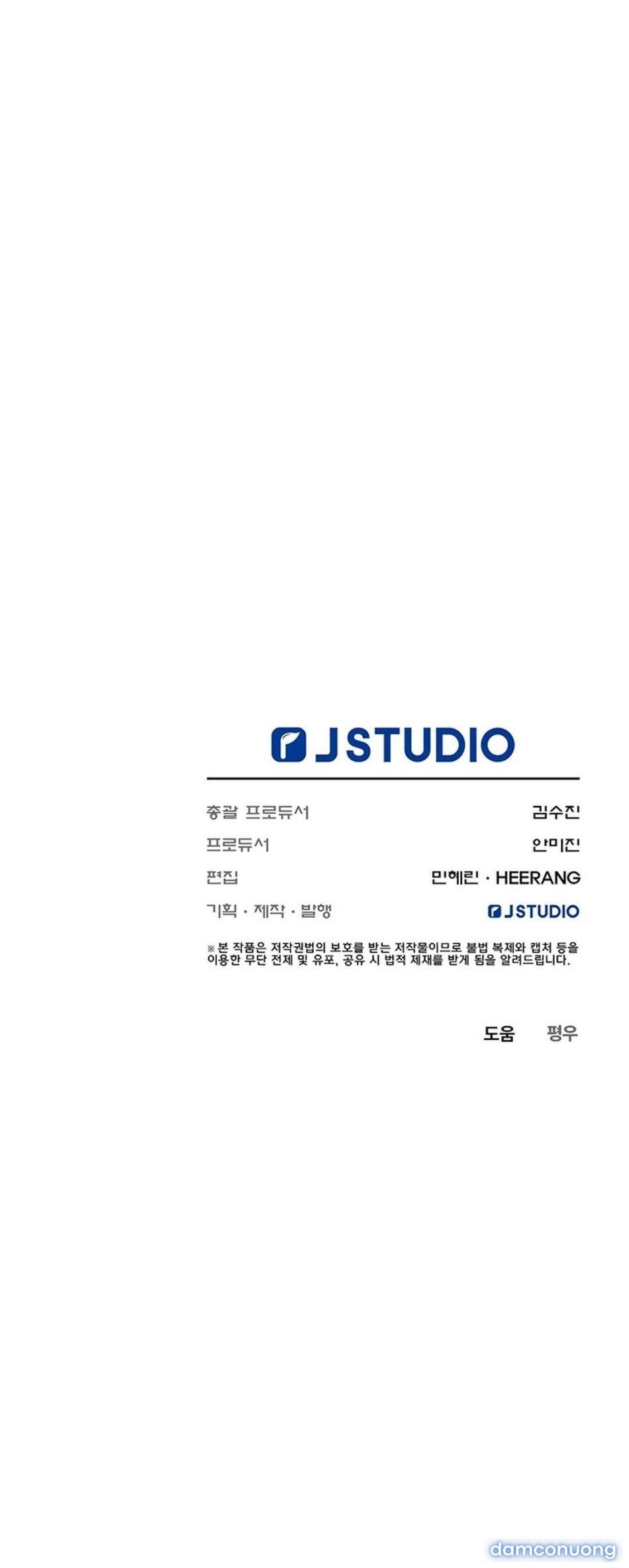 đọc truyện [ 18+ Không Che ] Tại Nơi Ẩn Mình Cuối Cùng Của Sắc Xanh Chương 4 ảnh 66 tại Thiên Thai Truyện