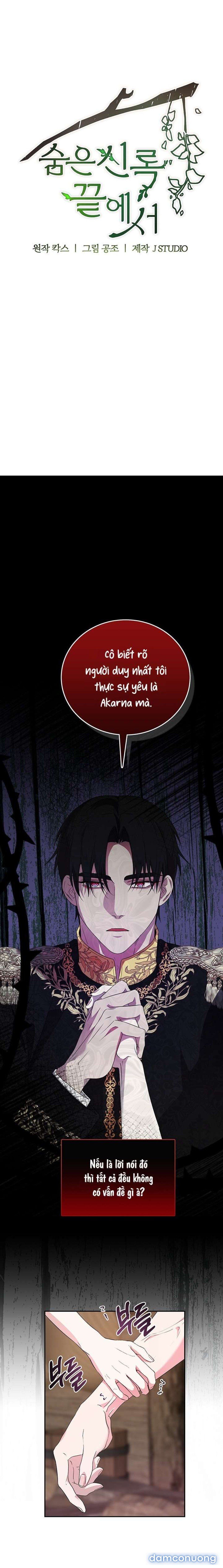 đọc truyện [ 18+ Không Che ] Tại Nơi Ẩn Mình Cuối Cùng Của Sắc Xanh Chương 7 ảnh 4 tại Thiên Thai Truyện