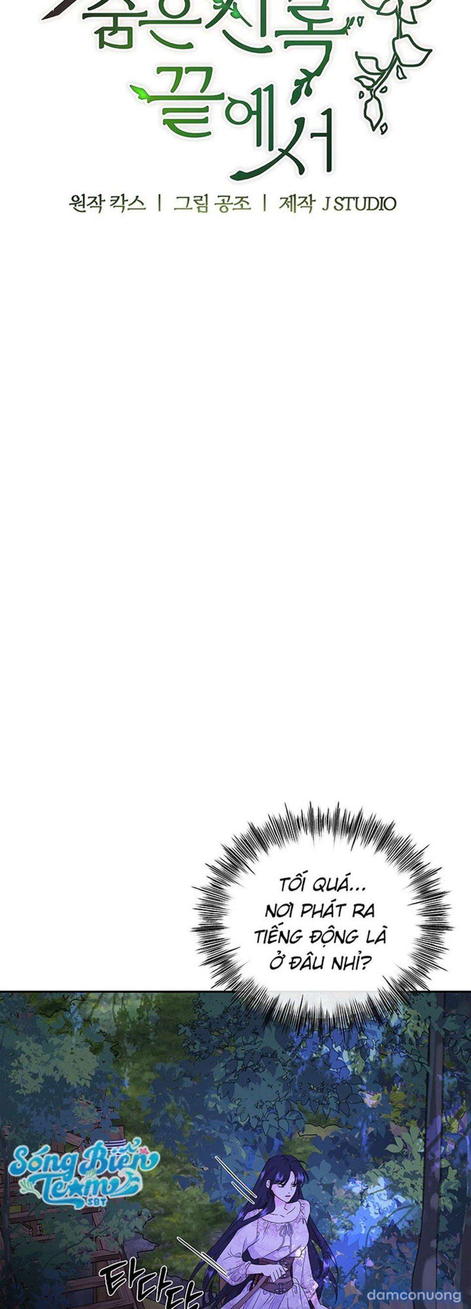 đọc truyện [ 18+ Không Che ] Tại Nơi Ẩn Mình Cuối Cùng Của Sắc Xanh Chương 9 ảnh 22 tại Thiên Thai Truyện