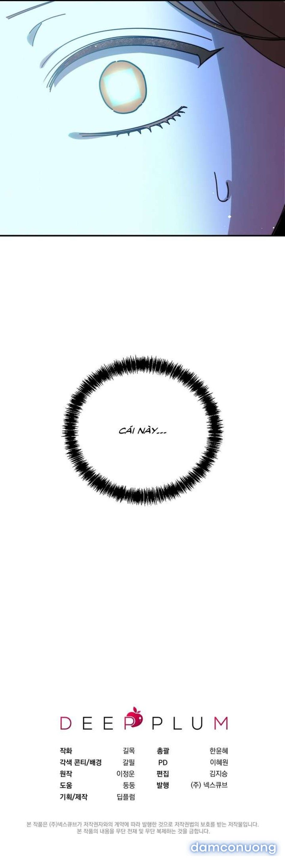 đọc truyện [ 18+ Không Che ] Thế Còn Nỗi Kinh Hoàng Vũ Trụ Thì Sao? Chương 13 ảnh 9 tại Thiên Thai Truyện