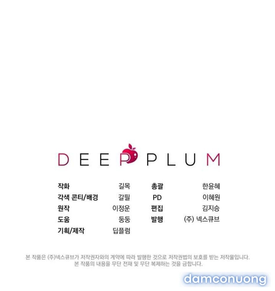 đọc truyện [ 18+ Không Che ] Thế Còn Nỗi Kinh Hoàng Vũ Trụ Thì Sao? Chương 26 ảnh 10 tại Thiên Thai Truyện