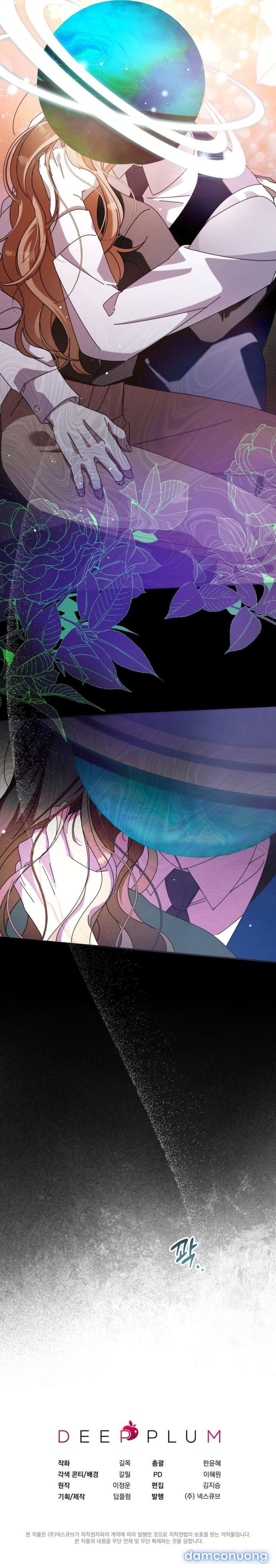 đọc truyện [ 18+ Không Che ] Thế Còn Nỗi Kinh Hoàng Vũ Trụ Thì Sao? Chương 3 ảnh 9 tại Thiên Thai Truyện