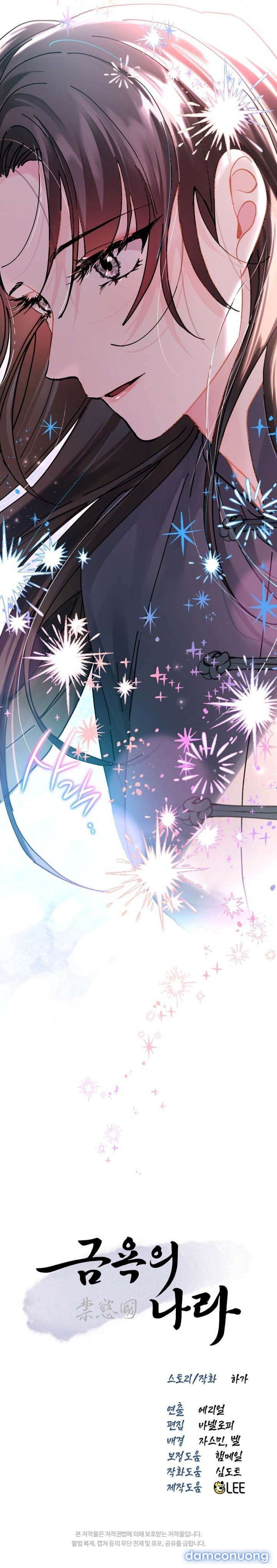 đọc truyện [ 18+ Không Che ] Vùng Đất Khắc Kỷ Chương 11 ảnh 7 tại Thiên Thai Truyện