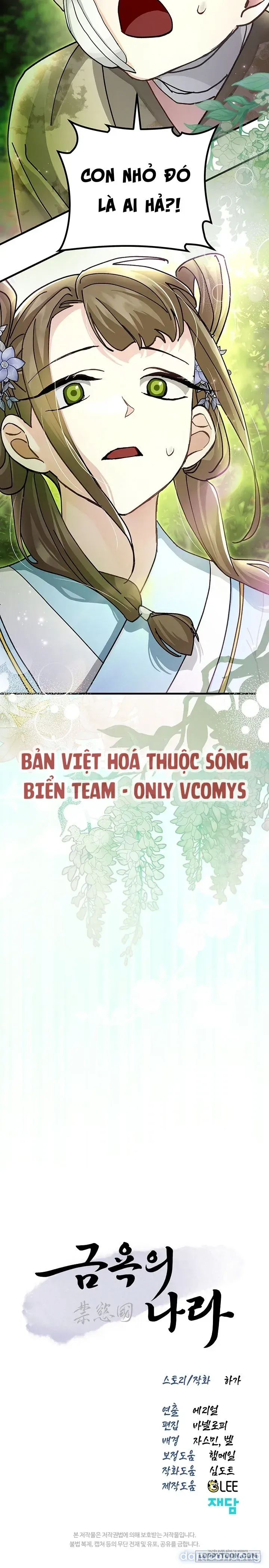 đọc truyện [ 18+ Không Che ] Vùng Đất Khắc Kỷ Chương 24 ảnh 20 tại Thiên Thai Truyện
