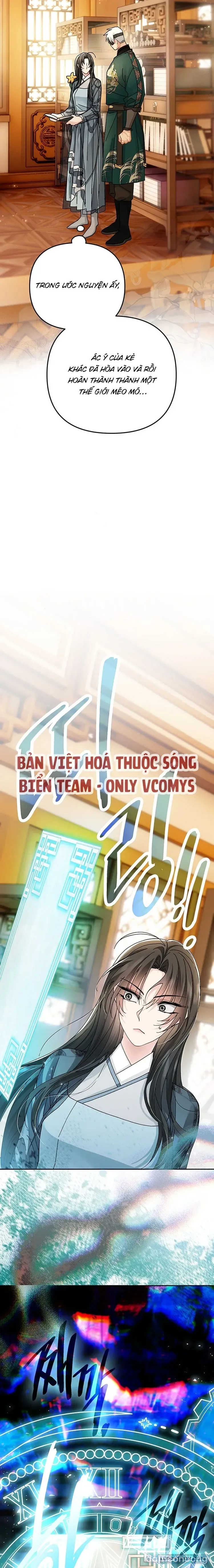 đọc truyện [ 18+ Không Che ] Vùng Đất Khắc Kỷ Chương 40 ảnh 27 tại Thiên Thai Truyện