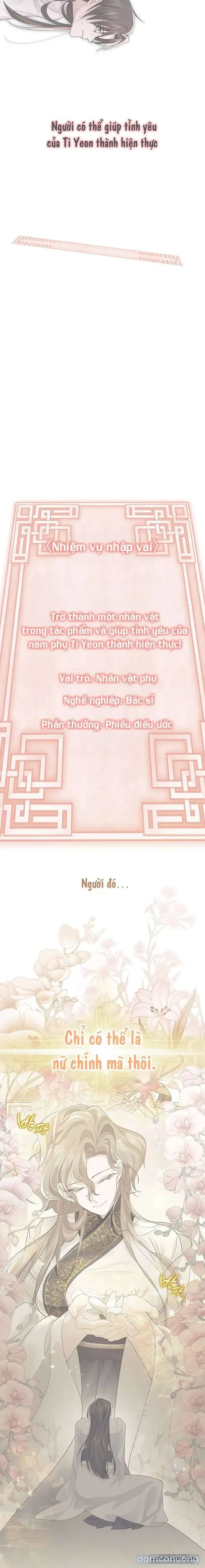 đọc truyện [ 18+ Không Che ] Vùng Đất Khắc Kỷ Chương 42 ảnh 30 tại Thiên Thai Truyện