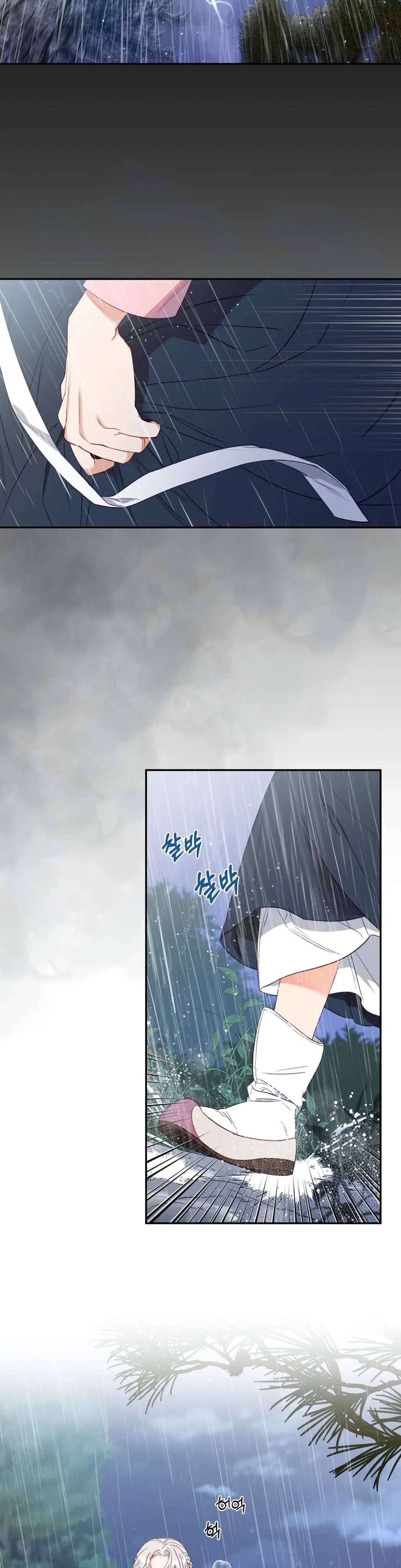 đọc truyện [ 18+ ] Khúc Ca Của Loài Cầm Thú Chương 0 ảnh 3 tại Giả Dược