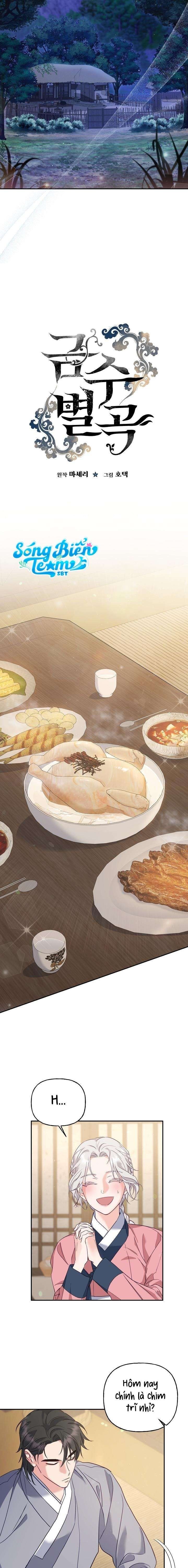 đọc truyện [ 18+ ] Khúc Ca Của Loài Cầm Thú Chương 13 ảnh 11 tại Giả Dược