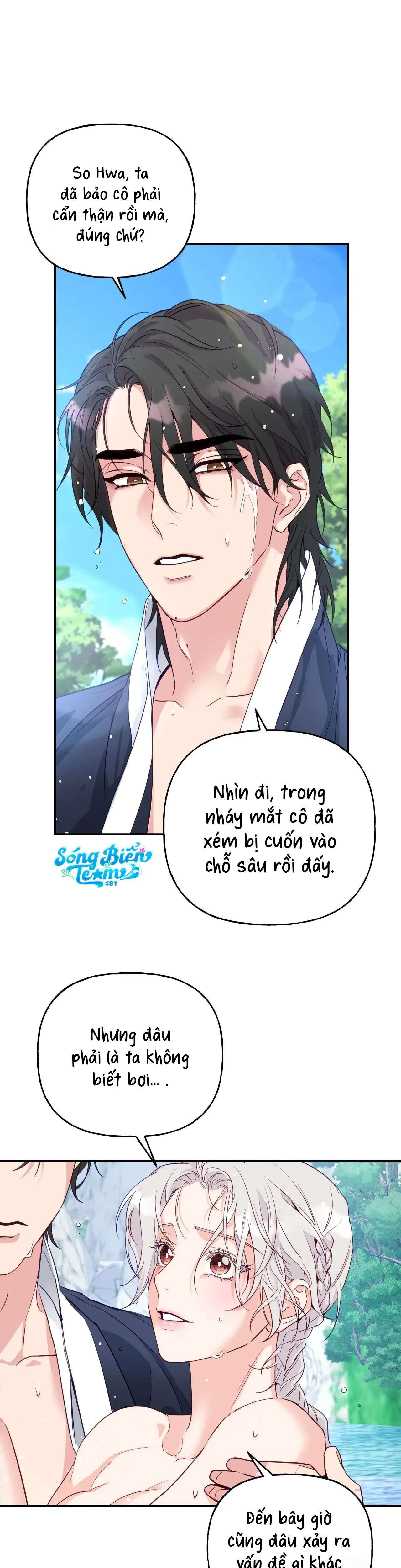 đọc truyện [ 18+ ] Khúc Ca Của Loài Cầm Thú Chương 6 ảnh 16 tại Giả Dược
