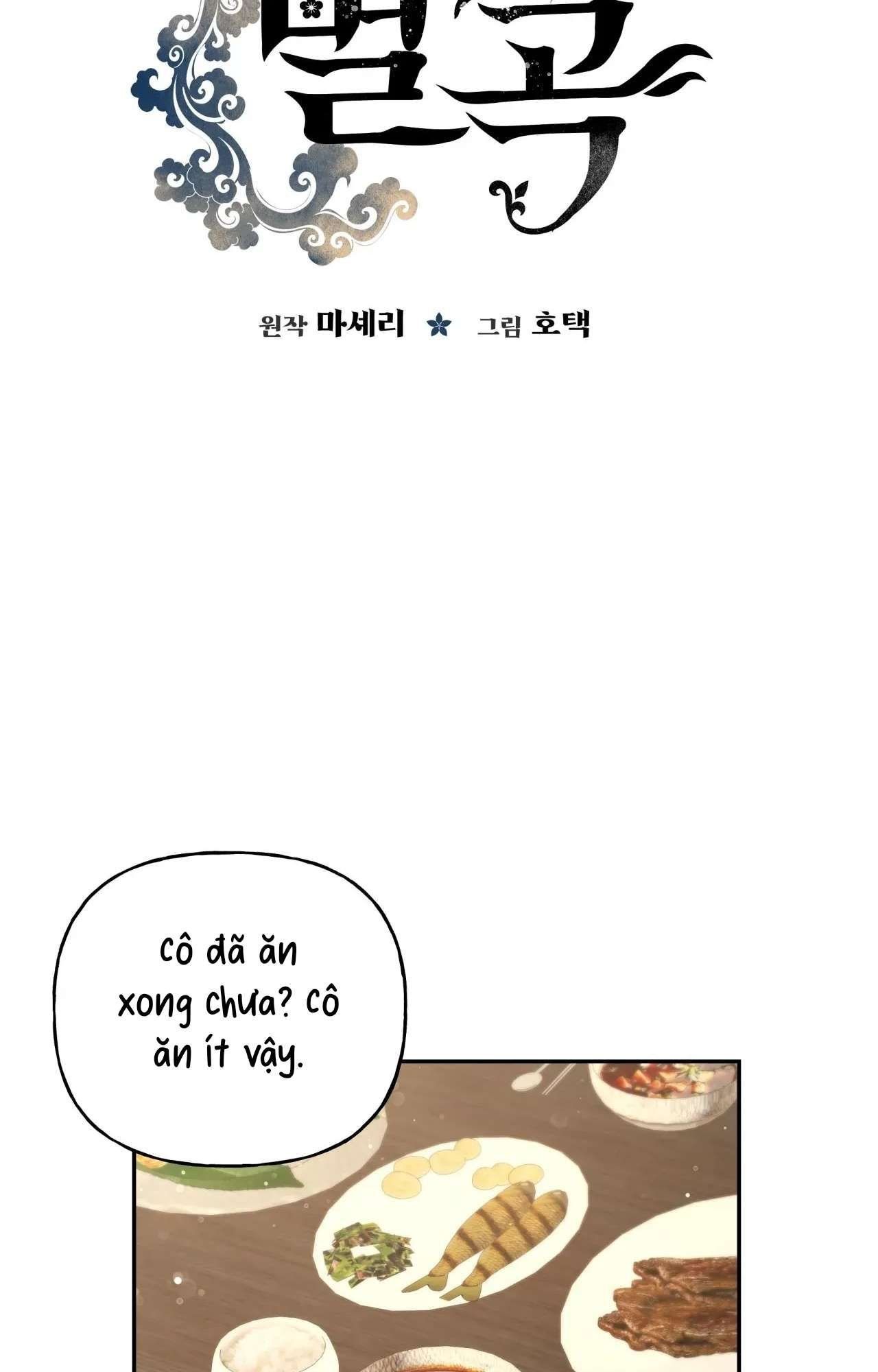 đọc truyện [ 18+ ] Khúc Ca Của Loài Cầm Thú Chương 7 ảnh 66 tại Giả Dược