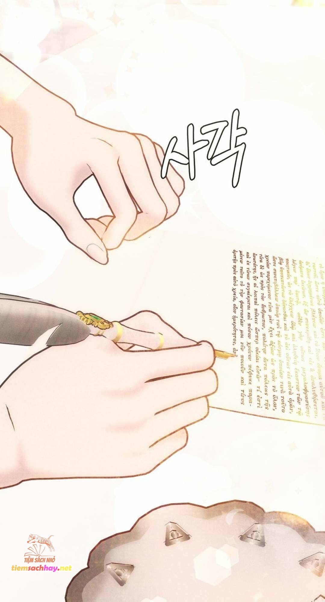 [ 18+ ] Lời Nguyền Tóc Đỏ Chương 10 page 75 - Giả Dược