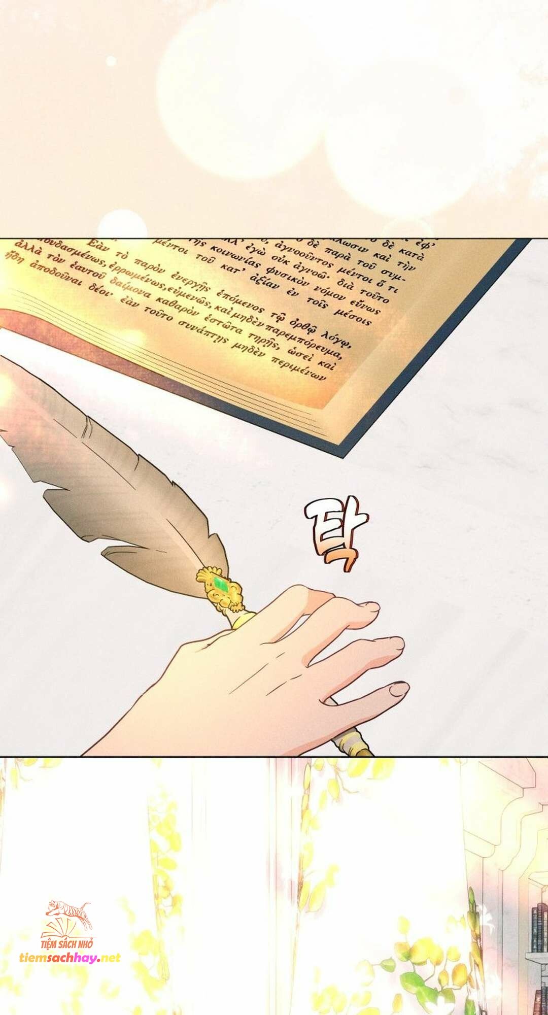[ 18+ ] Lời Nguyền Tóc Đỏ Chương 10 page 78 - Giả Dược