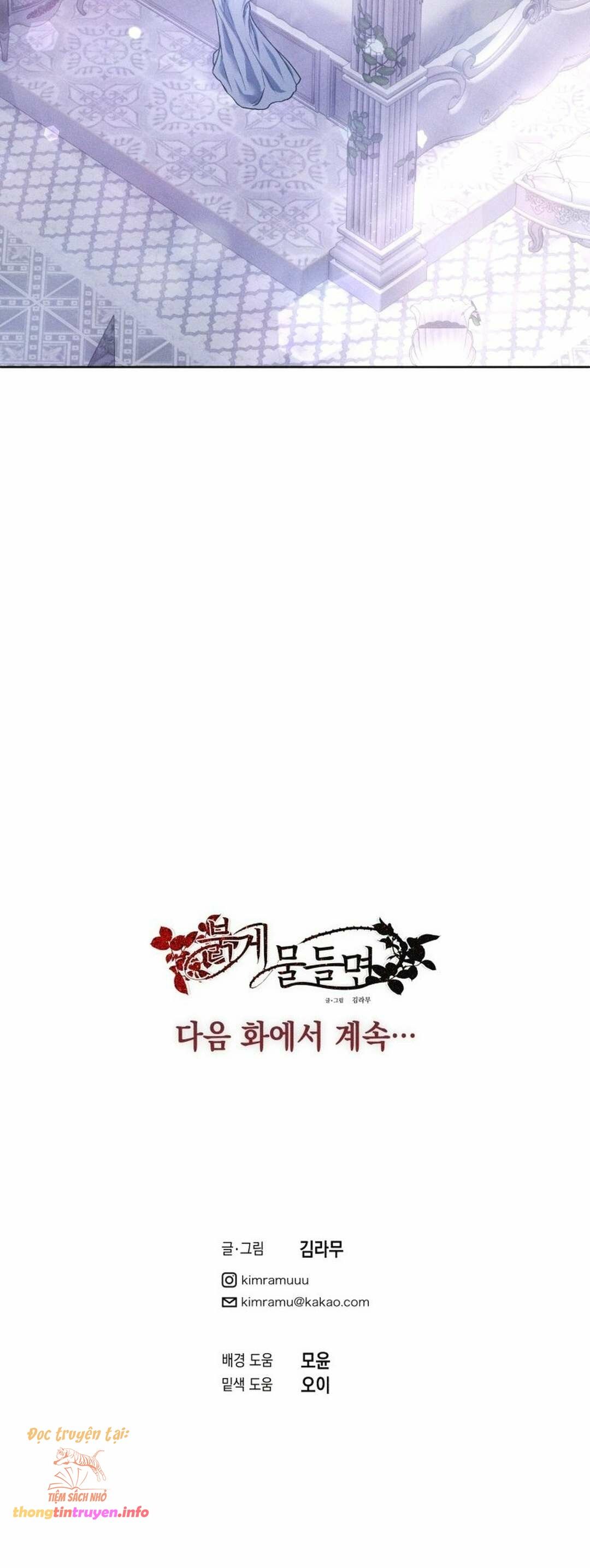 [ 18+ ] Lời Nguyền Tóc Đỏ Chương 15 page 64 - Giả Dược