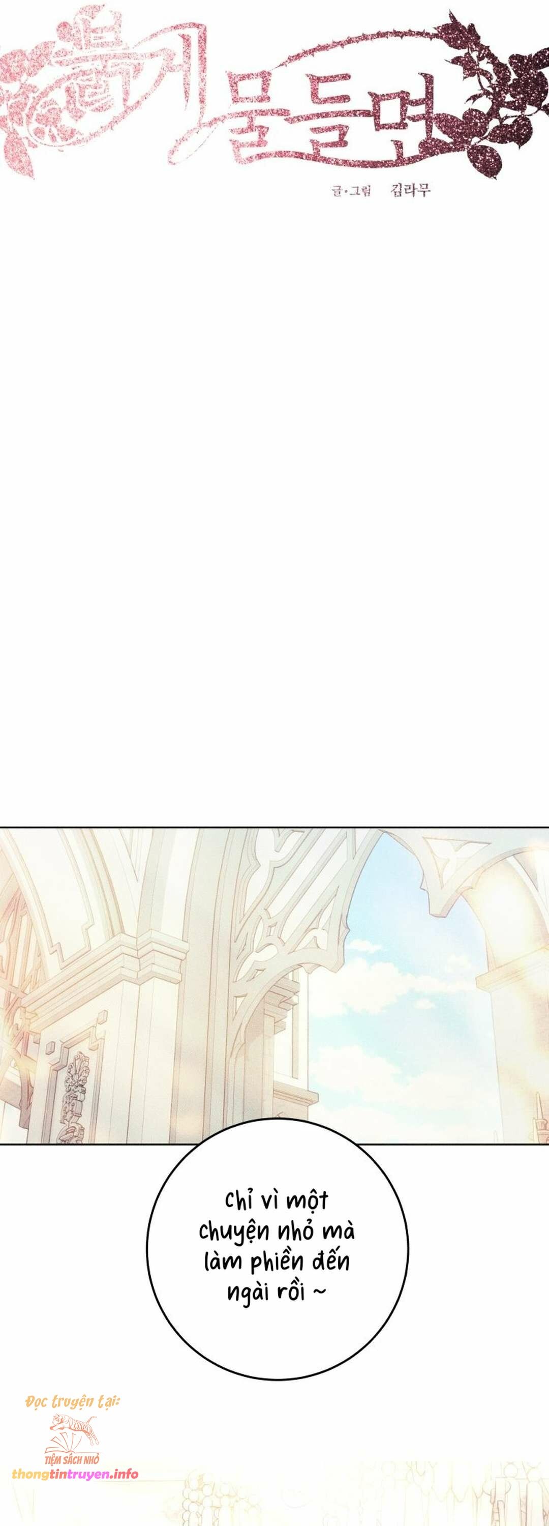 [ 18+ ] Lời Nguyền Tóc Đỏ Chương 16 page 19 - Giả Dược